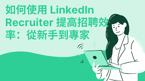WhatsApp filtering tool